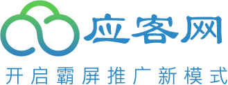 全網(wǎng)推廣