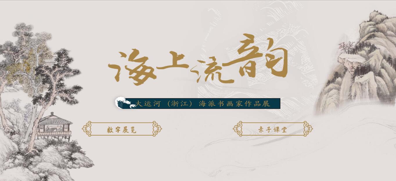 上海網站制作基于5G應用技術的網站建設開啟