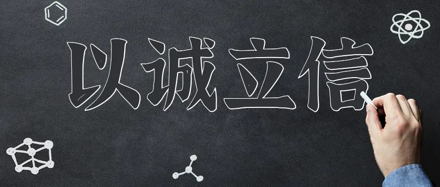 [網絡推廣]中小企業(yè)老板生存法則之